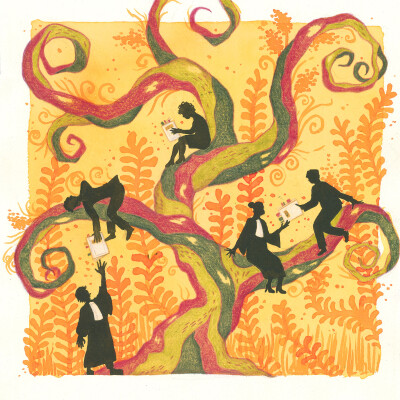 E1 - De la nature du juge cover