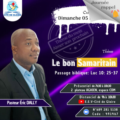 E.E.V-Cité de Gloire: Le Bon Samaritain cover