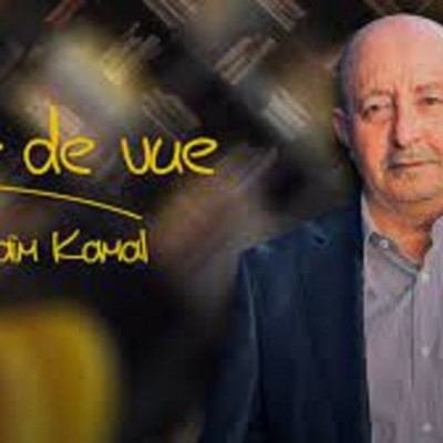 Article 49 - Par Naim KAMAL cover