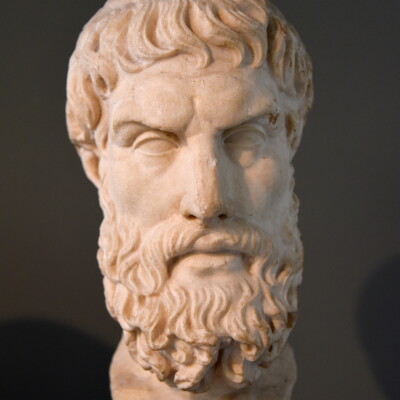 Qu'est-ce que le matérialisme ? cover