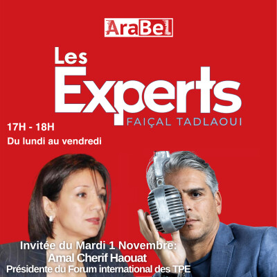 🎙️ #21 - Amal Cherif Haouat cover