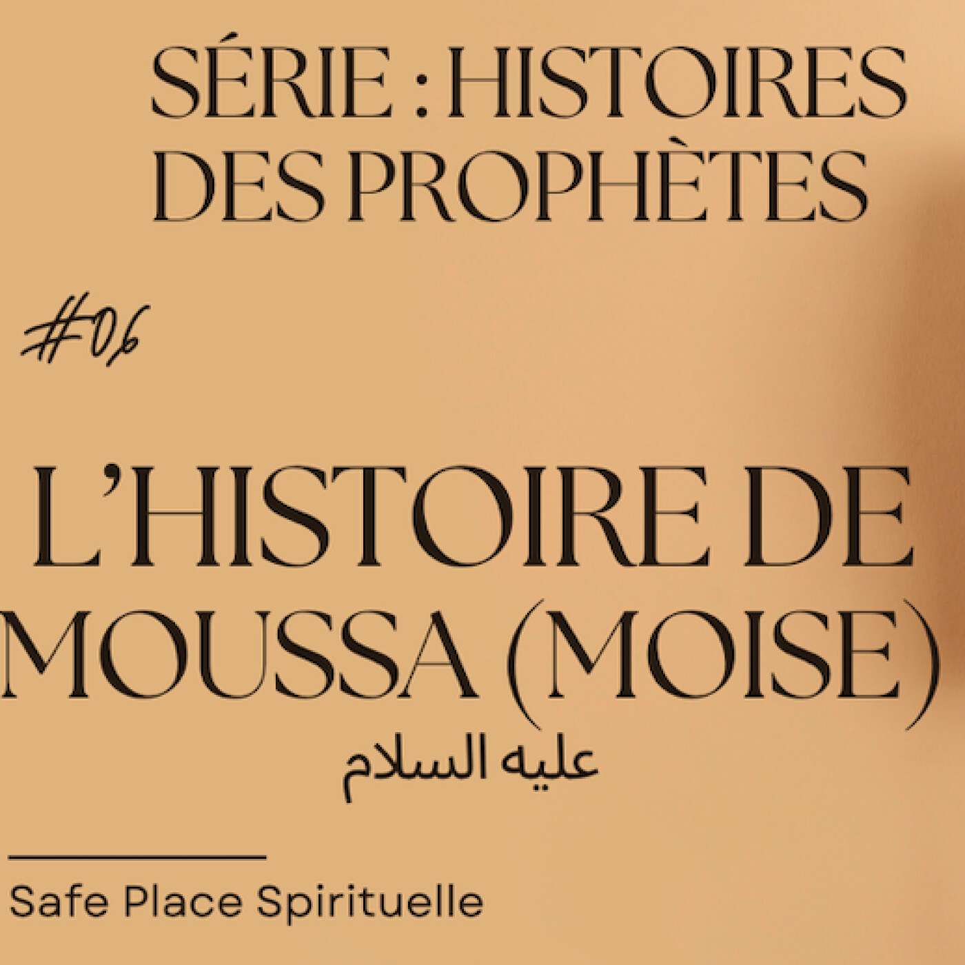 Safe Place Spirituelle