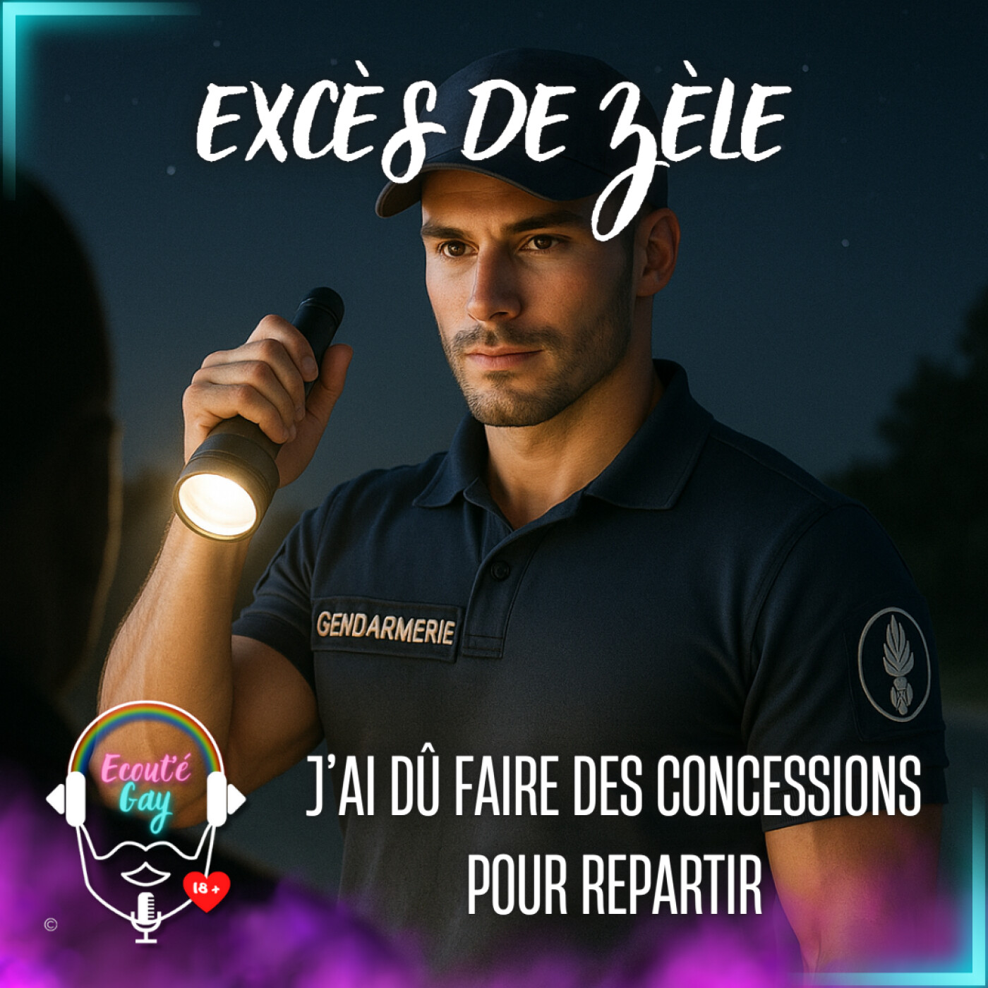 [ RECIT ] Excès de zèle - uniforme, domi, duo 🌈🔞