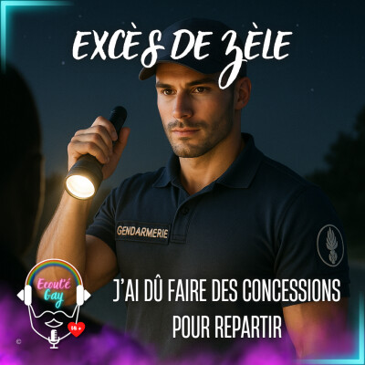 [ RECIT ] Excès de zèle - uniforme, domi, duo 🌈🔞 cover