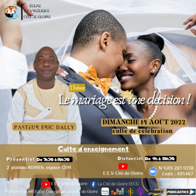 E.E.V-Cité de Gloire: Le mariage est une décision ! cover