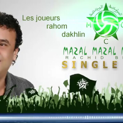 Rachid Berriah Mazal Mazal cover