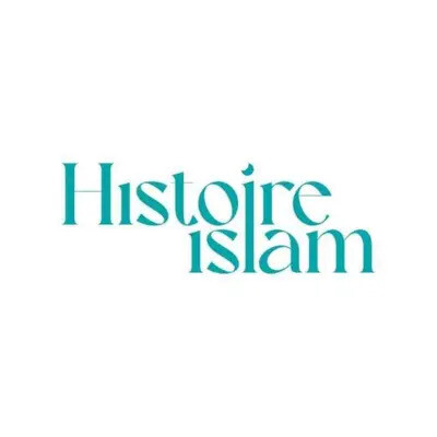 La clé qui peut transformer ton apprentissage… | Présentation du programme Histoire Islam | Offre rentrée -10 % cover