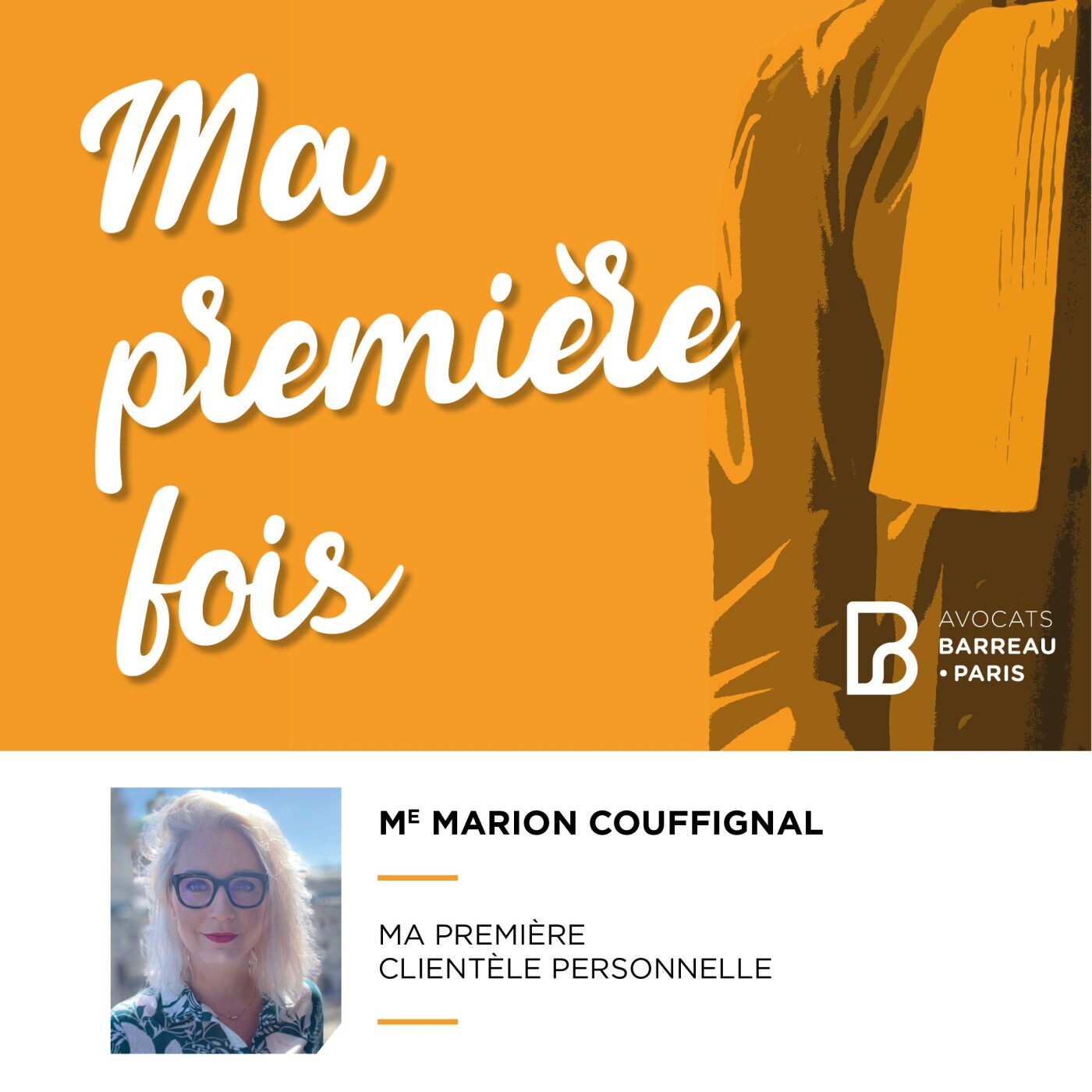 Ma première fois