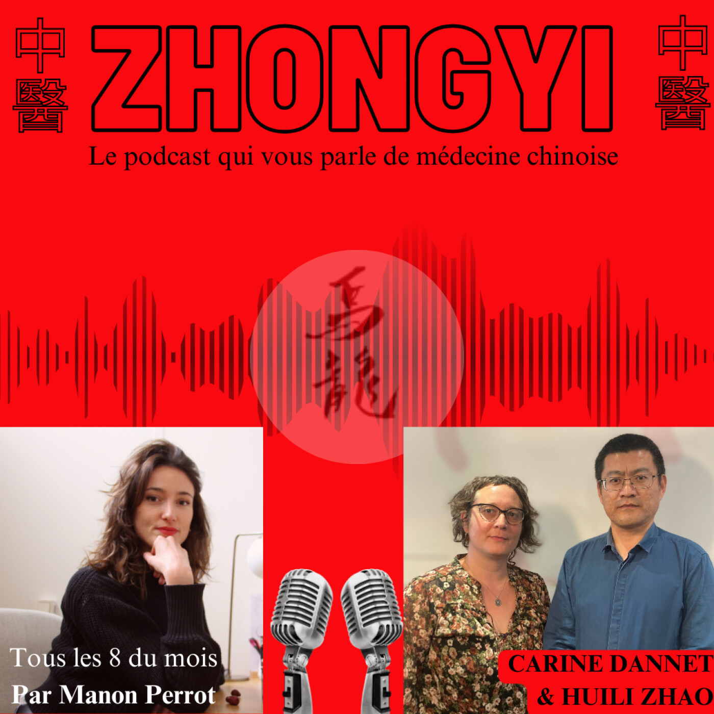 ZHONGYI