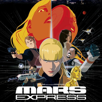 Mars express cover