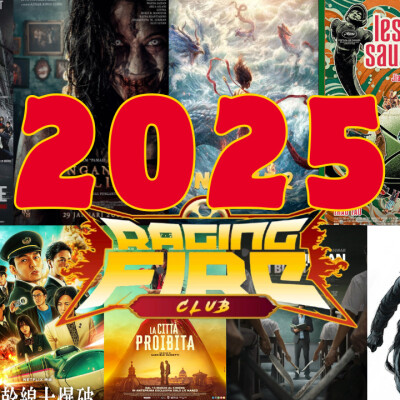 Episode 21 : Freestyle de début d'année (avec Vincent Pelisse, Guillaume Lopez & Aurélien Gouriou Valles) cover