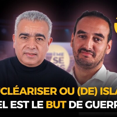 7ème sens Iran / Israël : (De) Nucléariser ou (De) Islamiser / Quel est le but de guerre ? cover