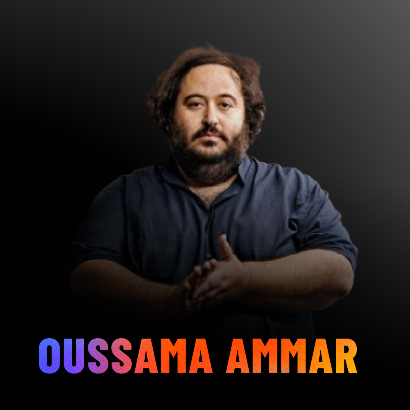 Oussama Ammar me coach sur mon Personal Branding [HORS SÉRIE]
