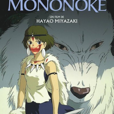 Semaine spéciale Hayao Miyazaki -3 : Princesse Mononoké cover