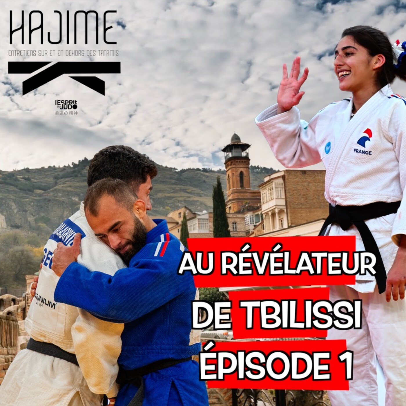 Au révélateur de Tbilissi, épisode 1 episode artwork