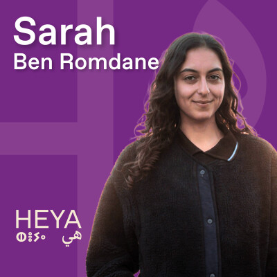 #33 - Sarah Ben Romdane - Oléicultrice, entrepreneure et fondatrice de la marque Kaia cover
