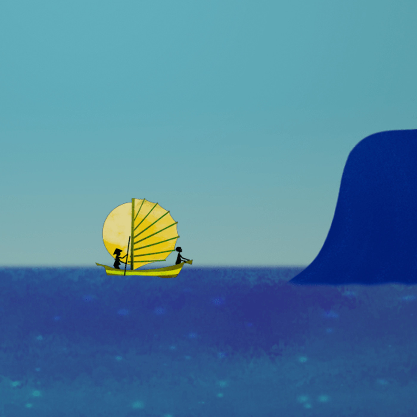(20) La vague en colère