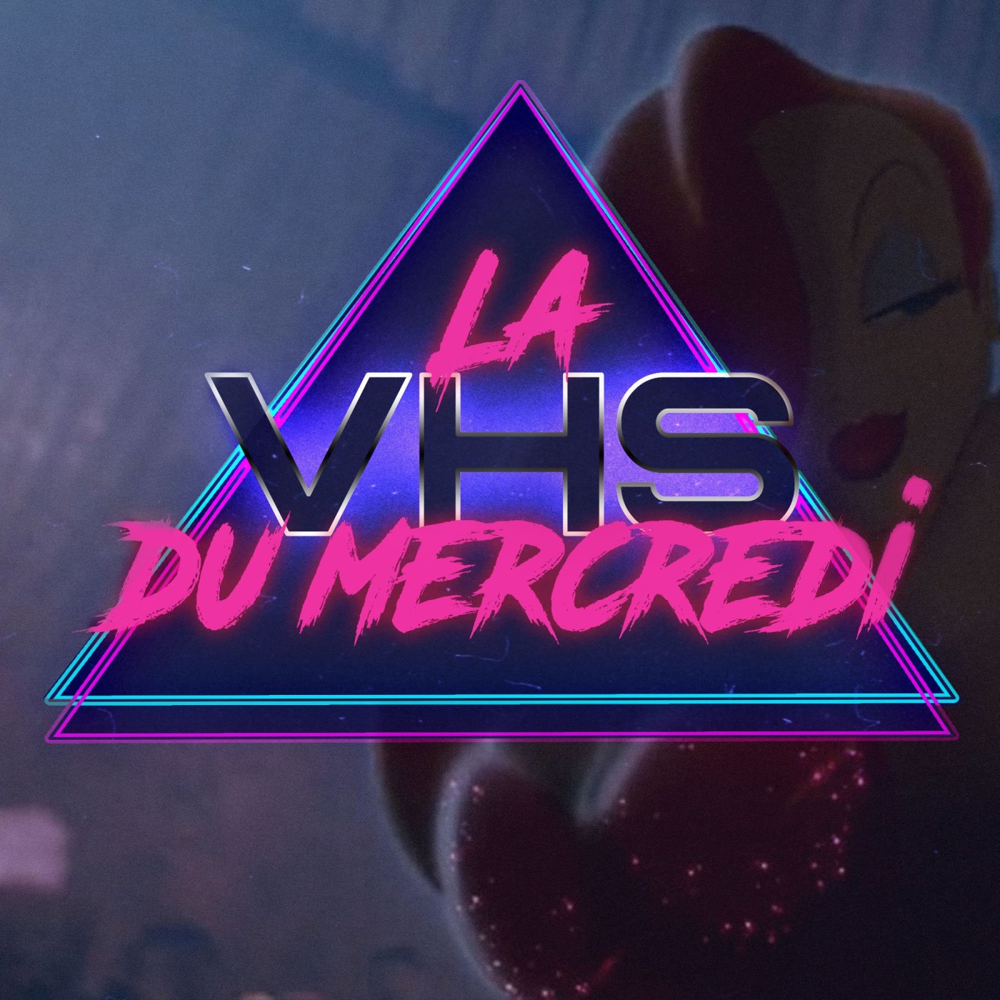 La VHS du mercredi