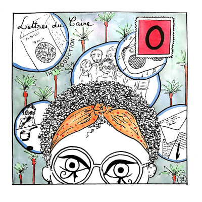 Letter 0 - Introduction cover