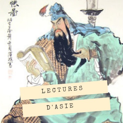 5.Lectures d'Asie : South Park Massala cover