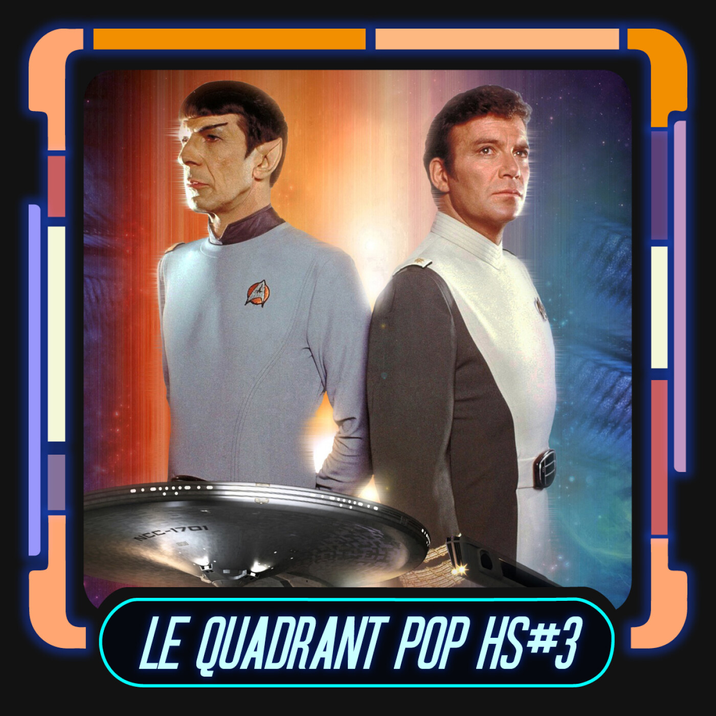 Le Coin Pop