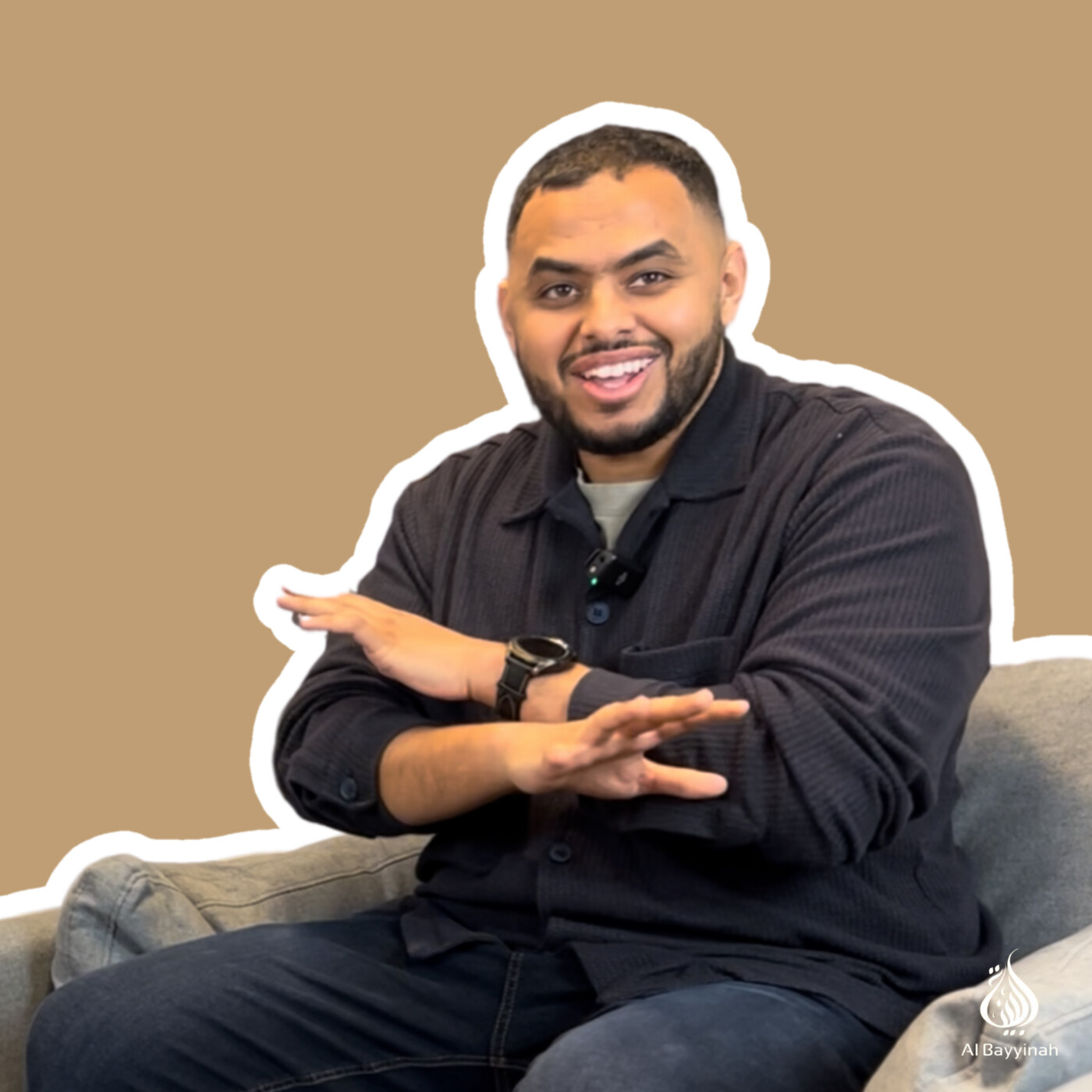 Al Bayyinah Podcast