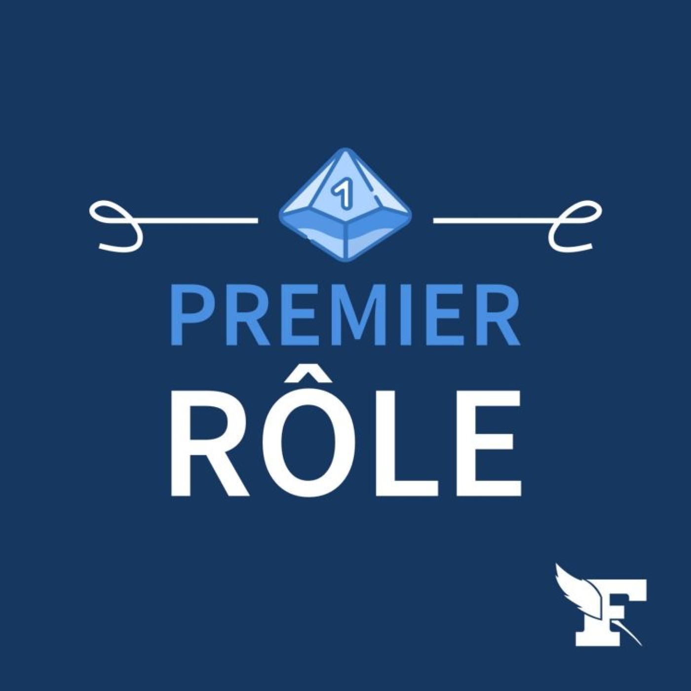 Premier Rôle