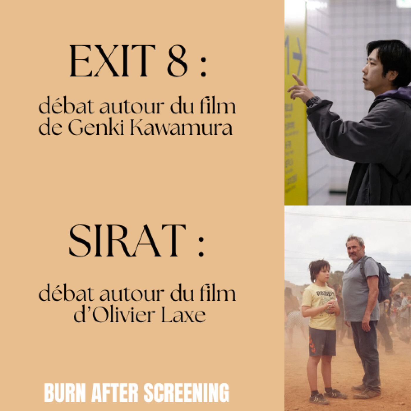 Burn After Screening