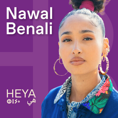 #63 - "Devenir libre, rester amazigh : déconstruire pour se reconstruire" avec Nawal Benali cover