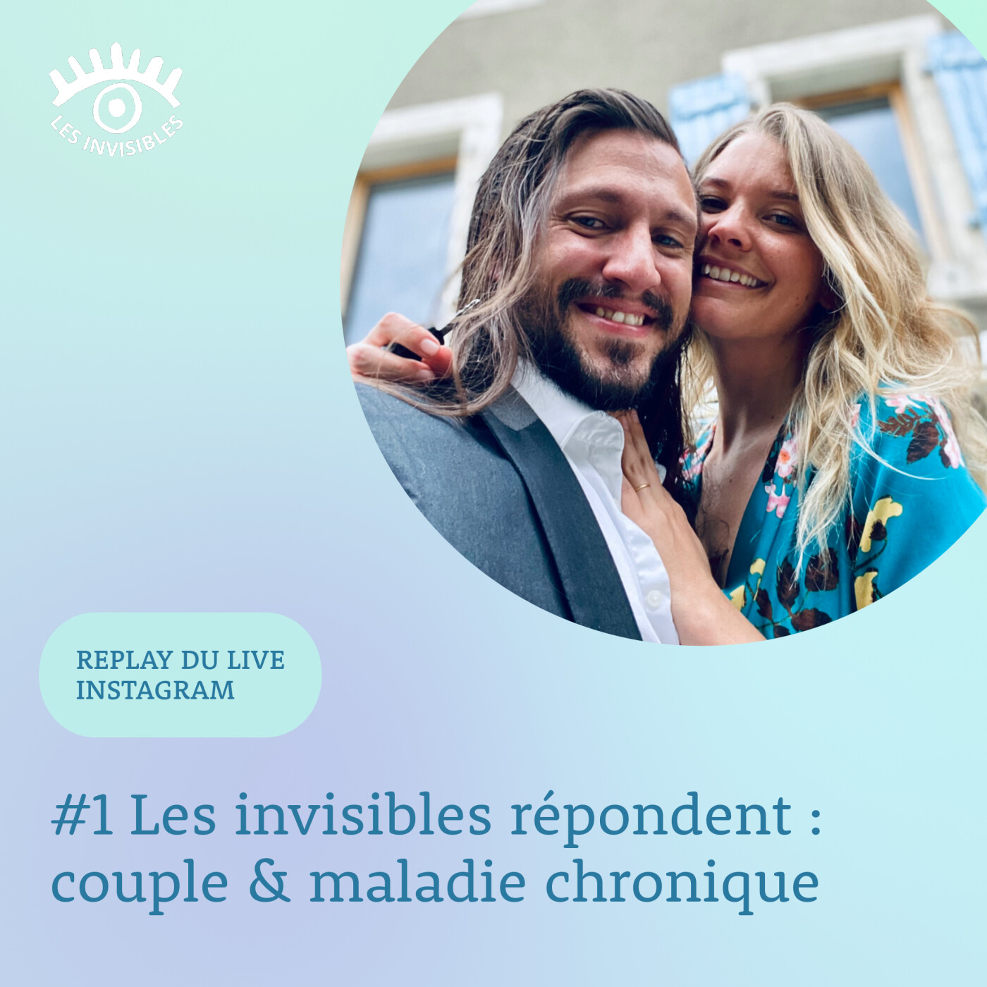 Les Invisibles