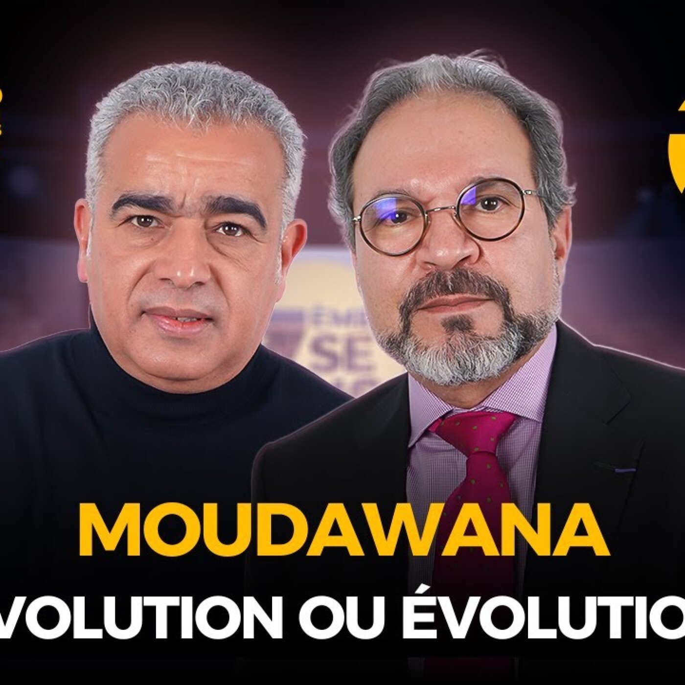 7ème Sens avec Ali Yousfi Alaoui : Moudawana, Révolution ou Évolution ? episode artwork