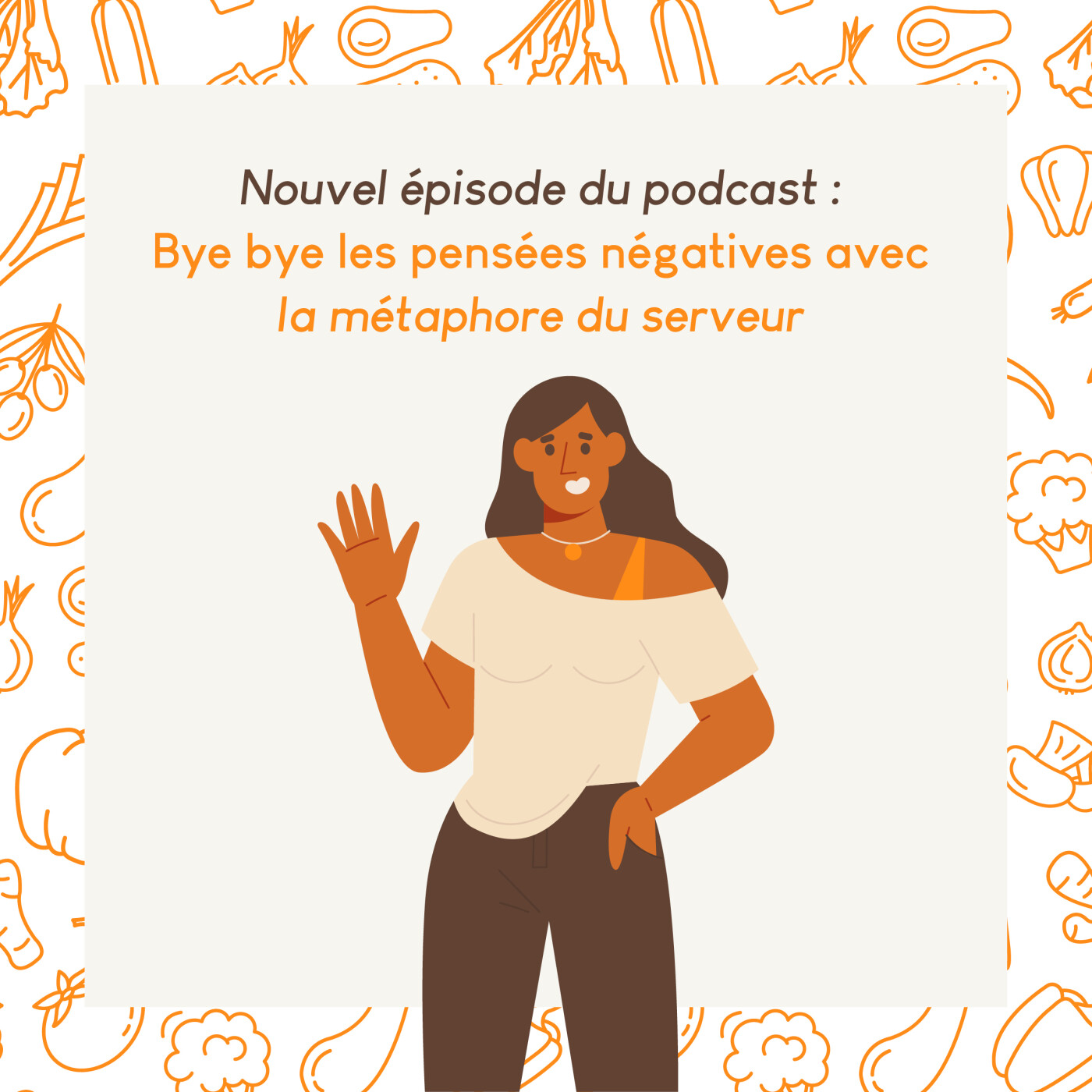 La pleine conscience du pouvoir