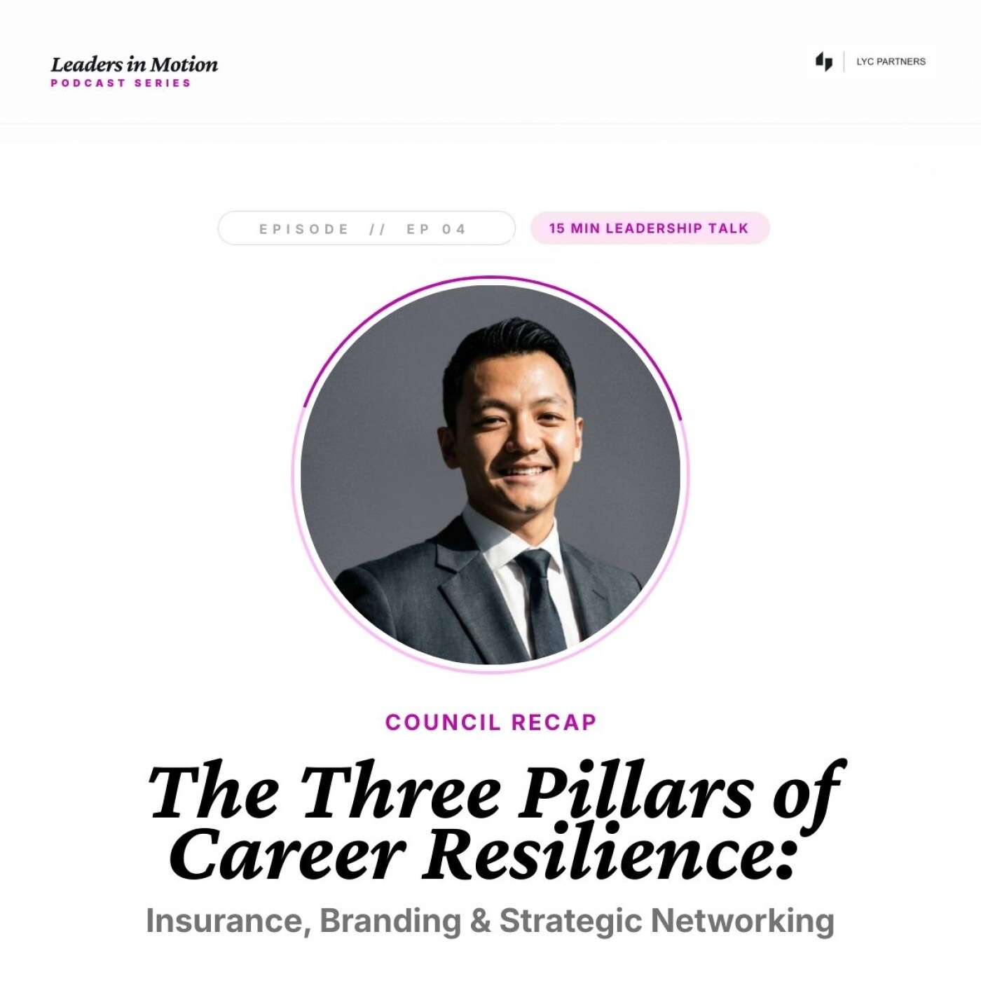 4. The Three Pillars of Career Resilience: Insurance, Branding & Strategic Networking 4. The Three Pillars of Career Resilience: Insurance, Branding & Strategic Networking