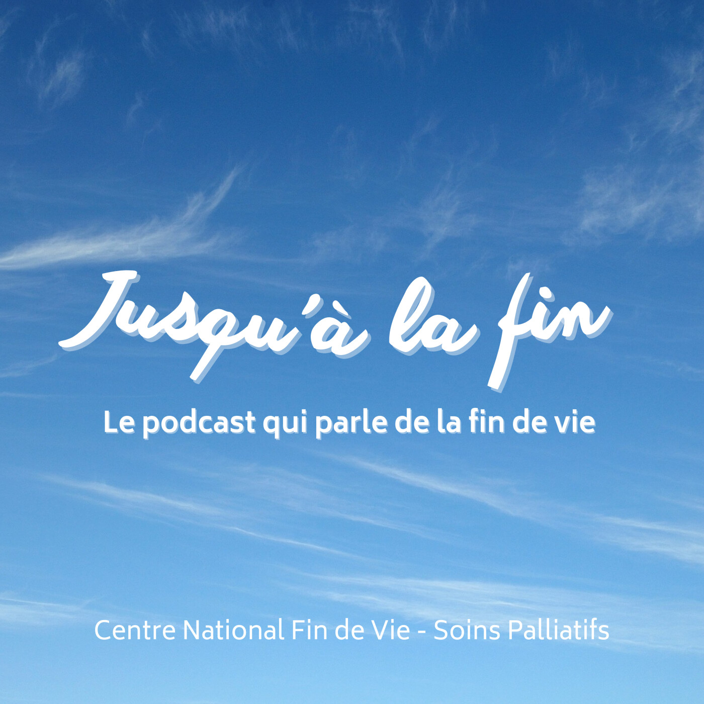 Jusqu'à la fin : la procédure collégiale episode artwork