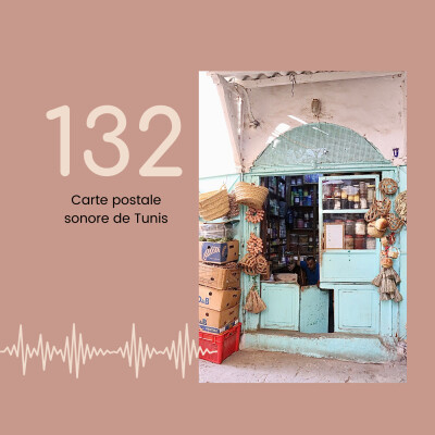 132- Carte postale sonore de Tunis cover