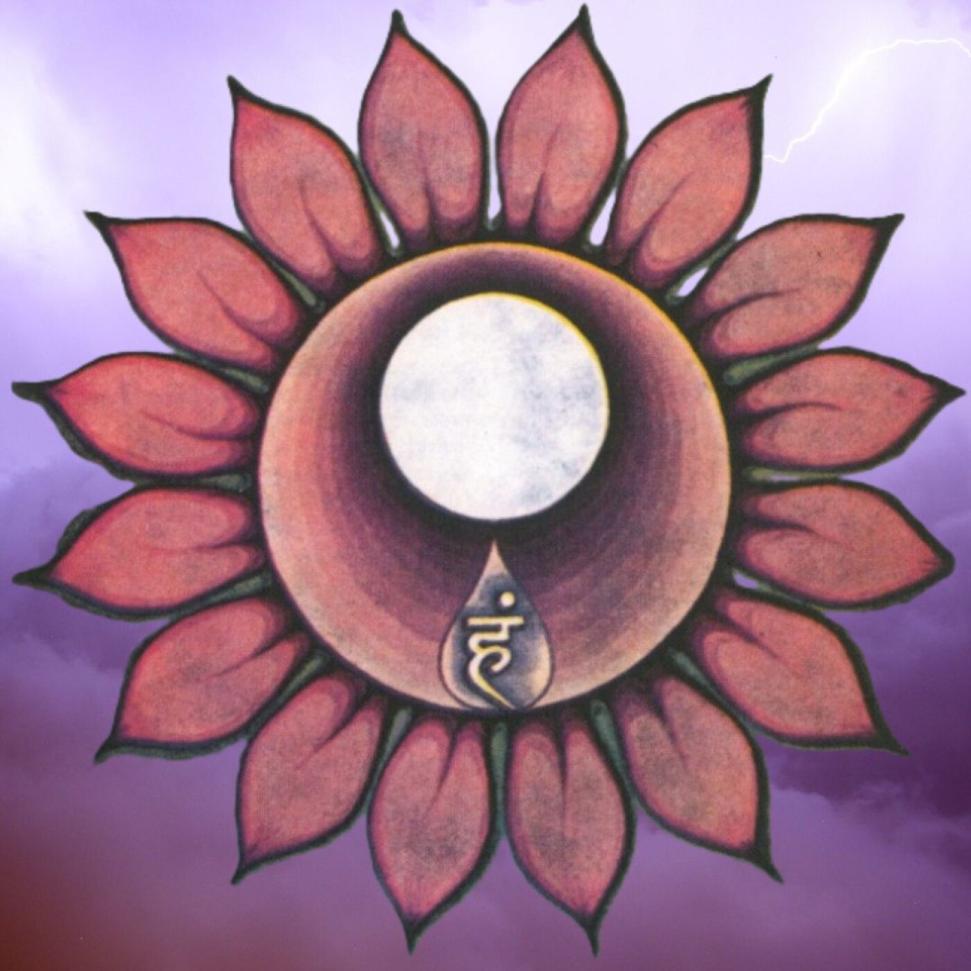 YOGA NIDRA VISUDDHI porte vers le non manifesté