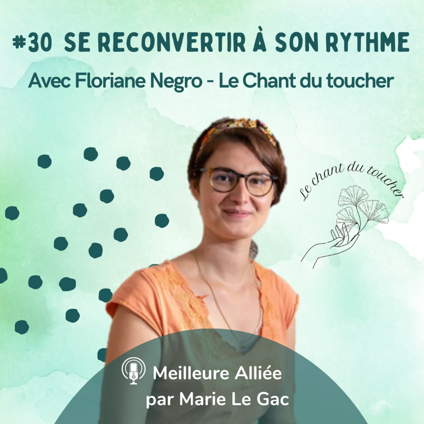 Meilleure Alliée