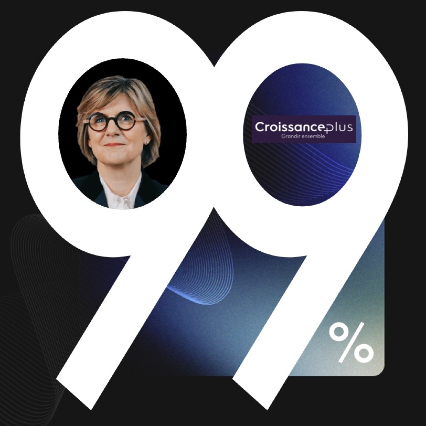 99%
