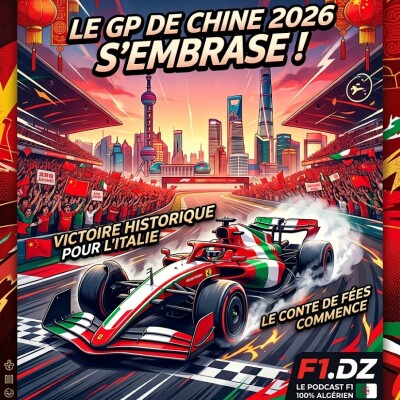 S05E03 Debrief Grand Prix Chine 2026 cover