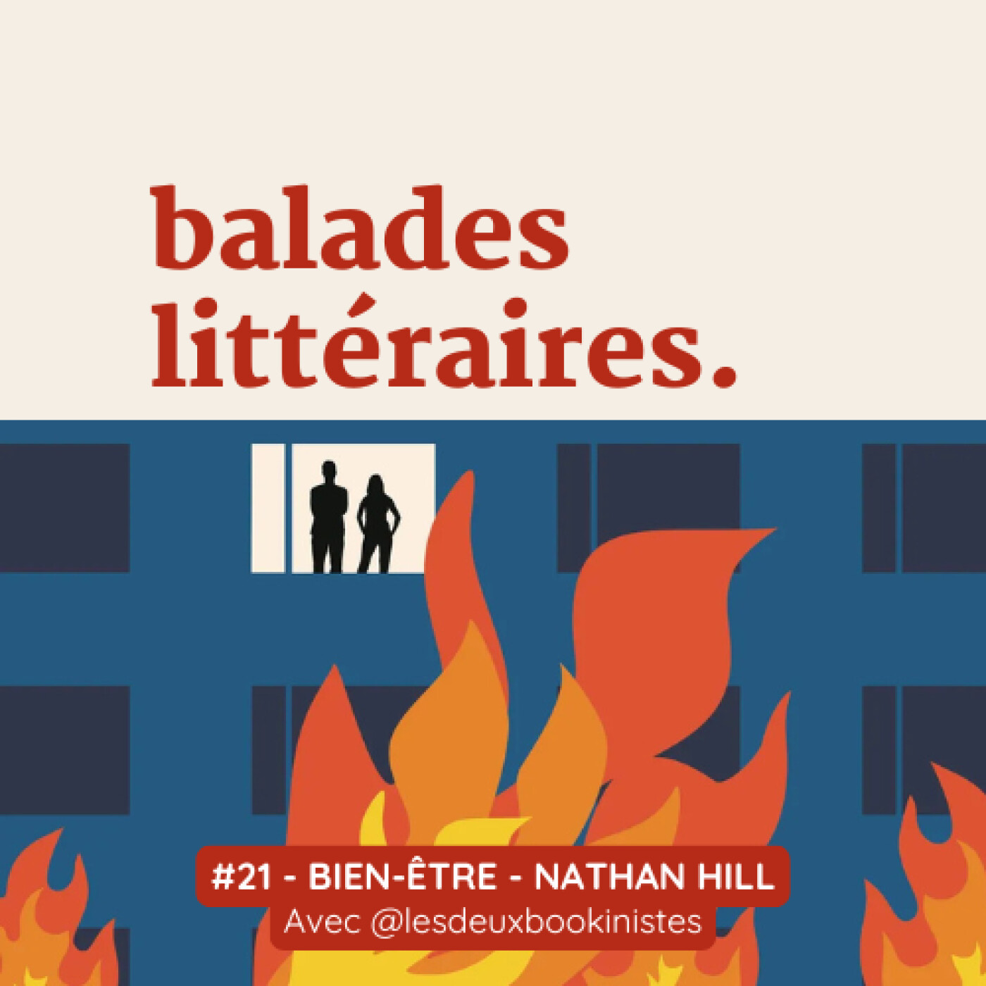 « Bien-être » de Nathan Hill avec Charlotte | @lesdeuxbookinistes « Bien-être » de Nathan Hill avec Charlotte | @lesdeuxbookinistes