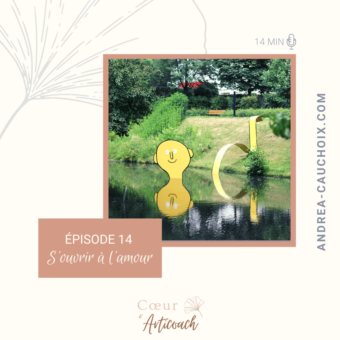 Cœur d\'articoach