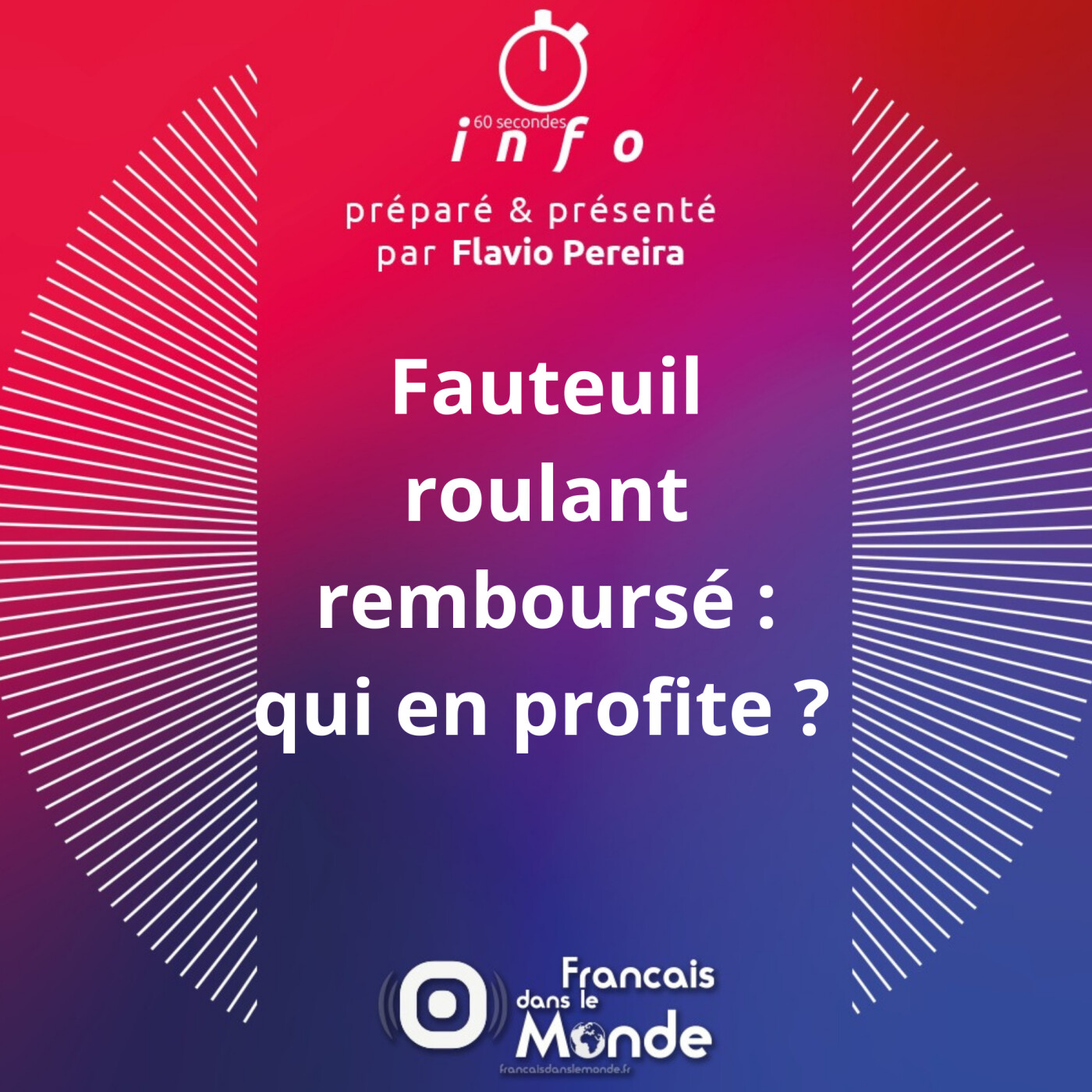 Fauteuil roulant remboursé : qui en profite ?