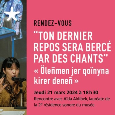 Les rendez-vous du salon de lecture - Sortie de résidence "Ton dernier repos" avec Aïda Aldibek cover