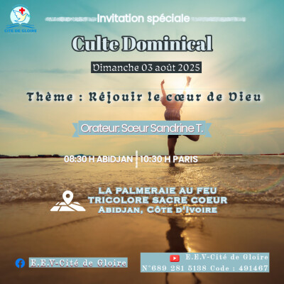 EECG - Réjouir le coeur de Dieu - Sœur Sandrine T. cover