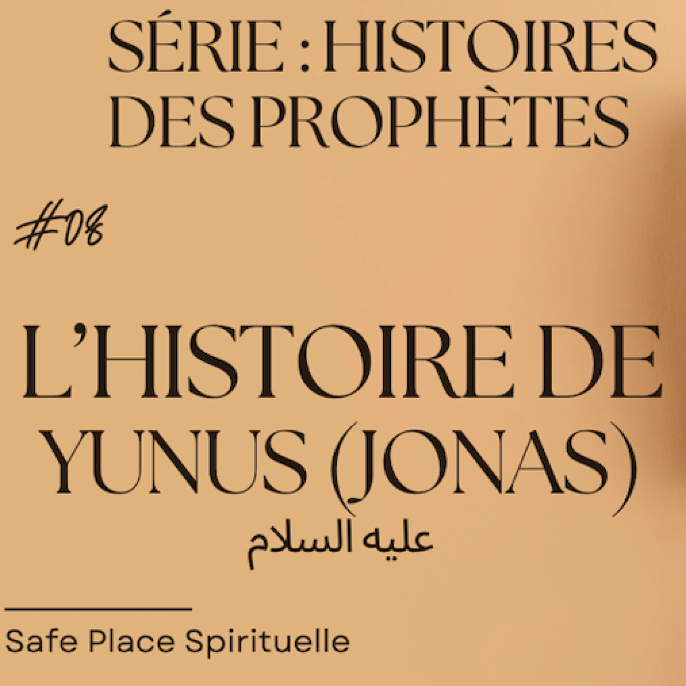 Safe Place Spirituelle