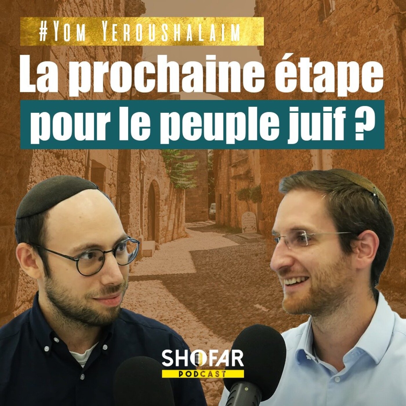 SHOFAR Podcast