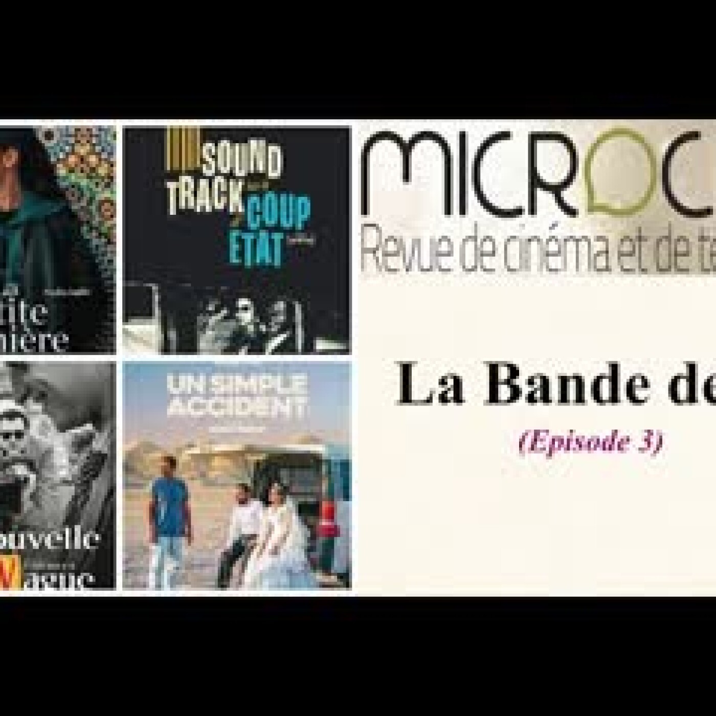 Microciné, la revue de cinéma et de télévision - Officiel