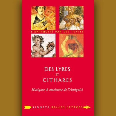 Séline Gülgönen - Des Lyres et cithares cover