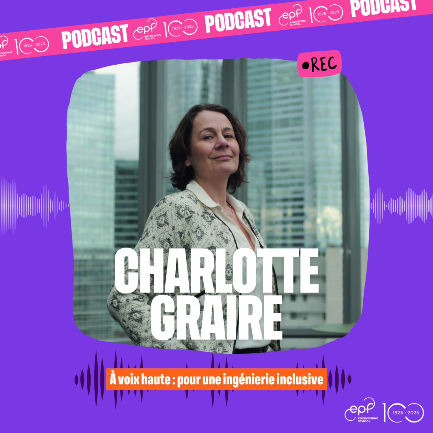 À voix haute : pour une ingénierie inclusive