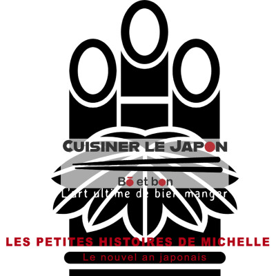 LES PETITES HISTOIRES DE MICHELLE - Le nouvel an japonais cover
